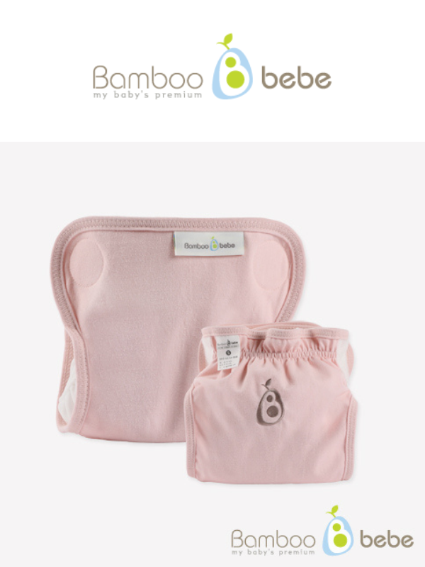 KRBA217 Korea Bamboo Bebe Waterproof Diaper Cover (Pink)