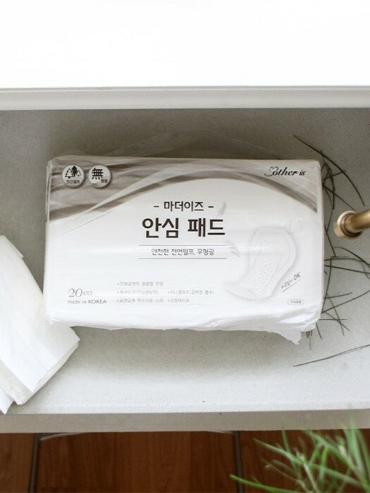 KRMD505 Korea Mother is Ultra Absorption Maternity Pads (20pc)