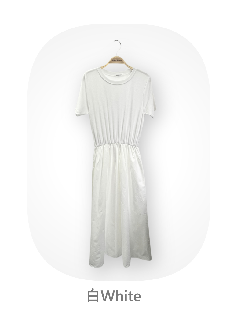 Short Sleeve Bubbly Layered Dress