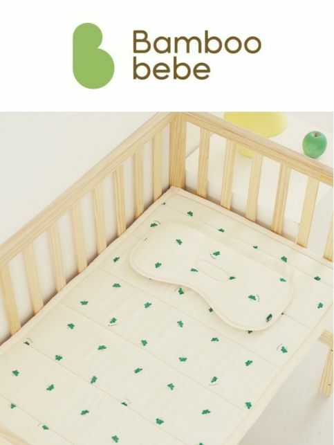 KRBA619 Korea Bamboo Bebe All Season Reversible Cooling Mat-Yummy Veggie (2 Colors)