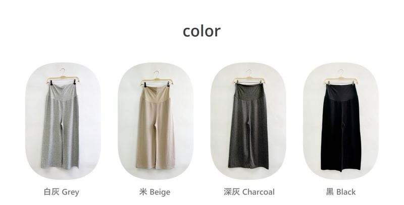 Ribbed Knit Wide-leg Pants