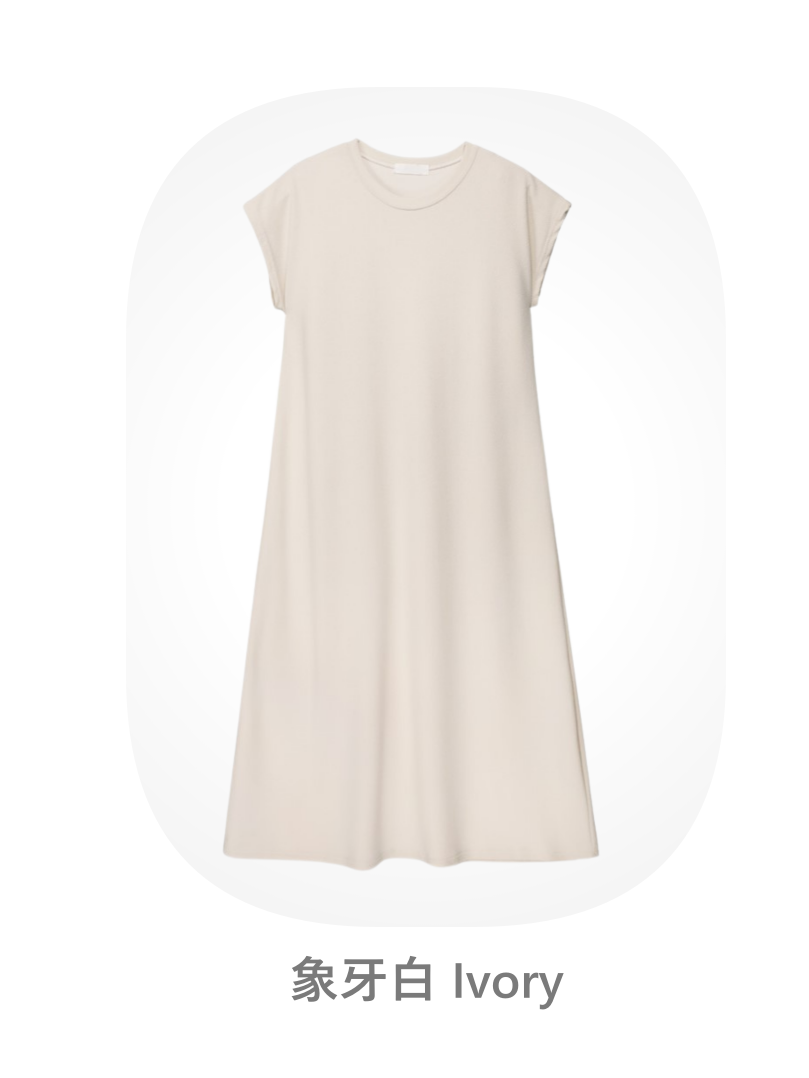Wrinkle Free Plain Color Midi Dress