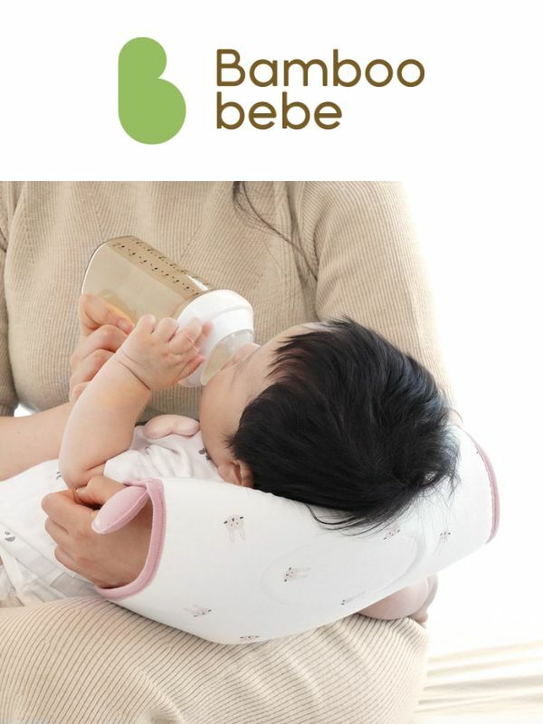 KRBA410 韓國 Bamboo Bebe 竹纖維透氣網眼紗布臂枕-動物朋友 (3款)