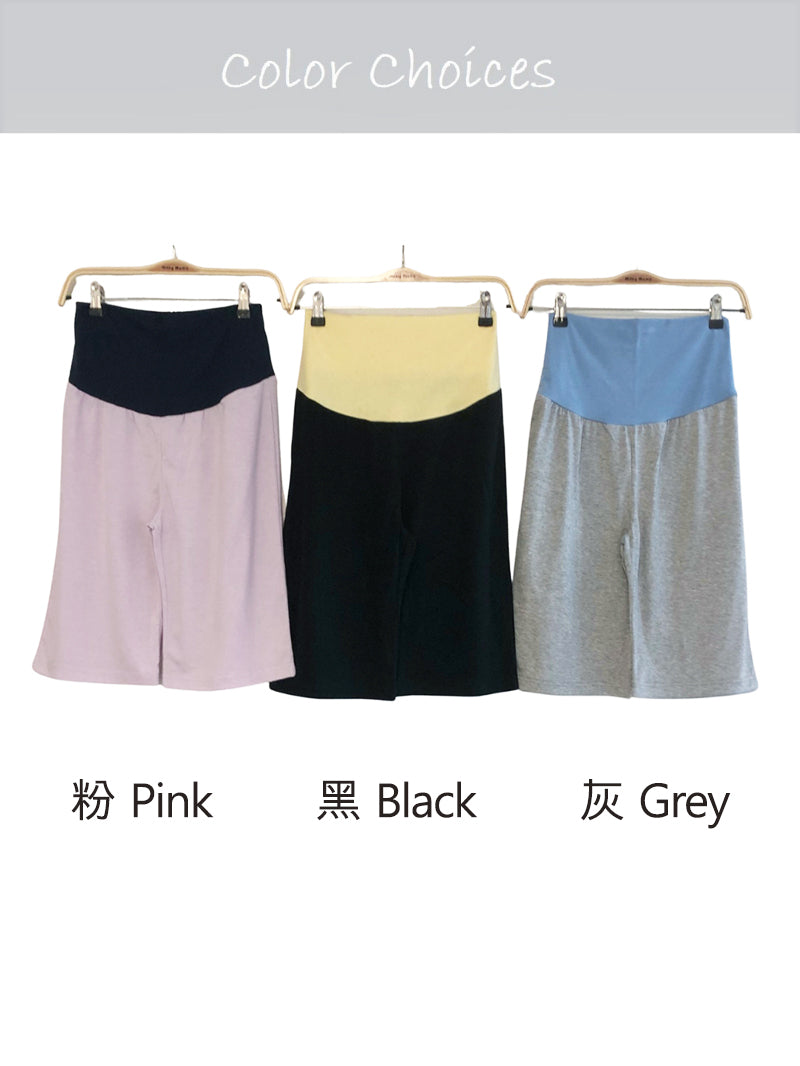 Simple 1/2 Length Over-knee Shorts with Yoga Waistband