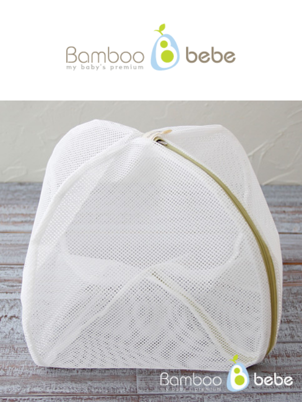 KRBA706 Korea Bamboo Bebe Non-Fluorescent Laundry Bag(Circle-L: 55x55cm)