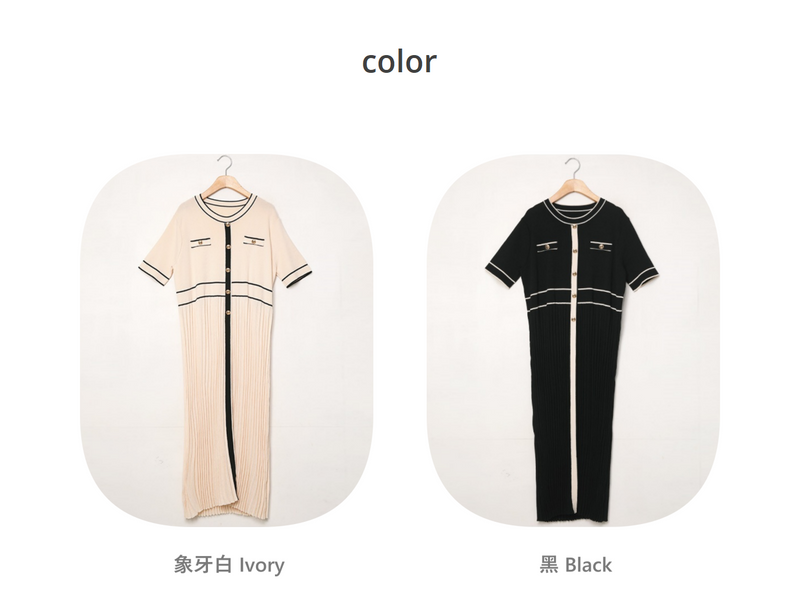 Elegant Stripe Knit Midi Dress
