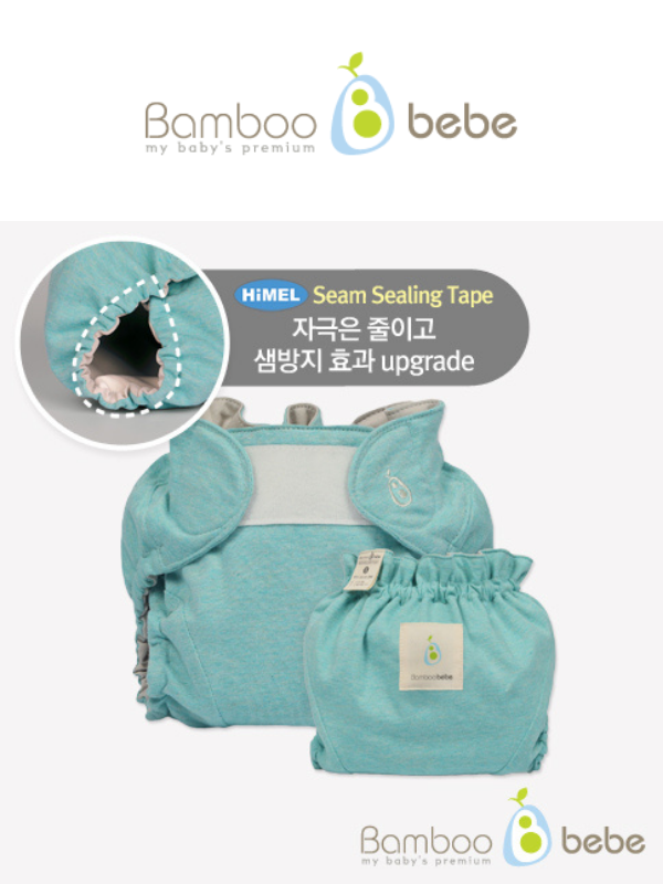 KRBA211 Korea Bamboo Bebe Double Band Waterproof Diaper Cover (Sky Mint)