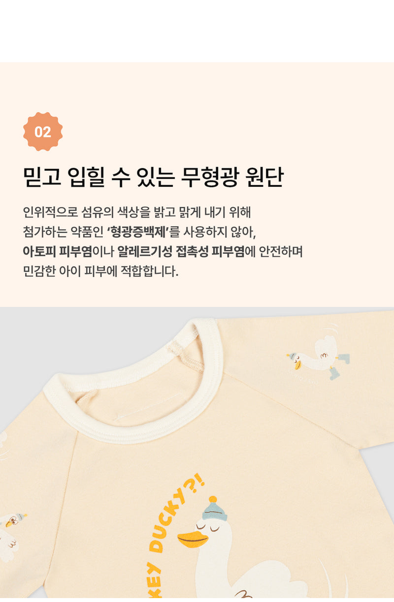 Homewear Set-Okey Ducky (Winter)