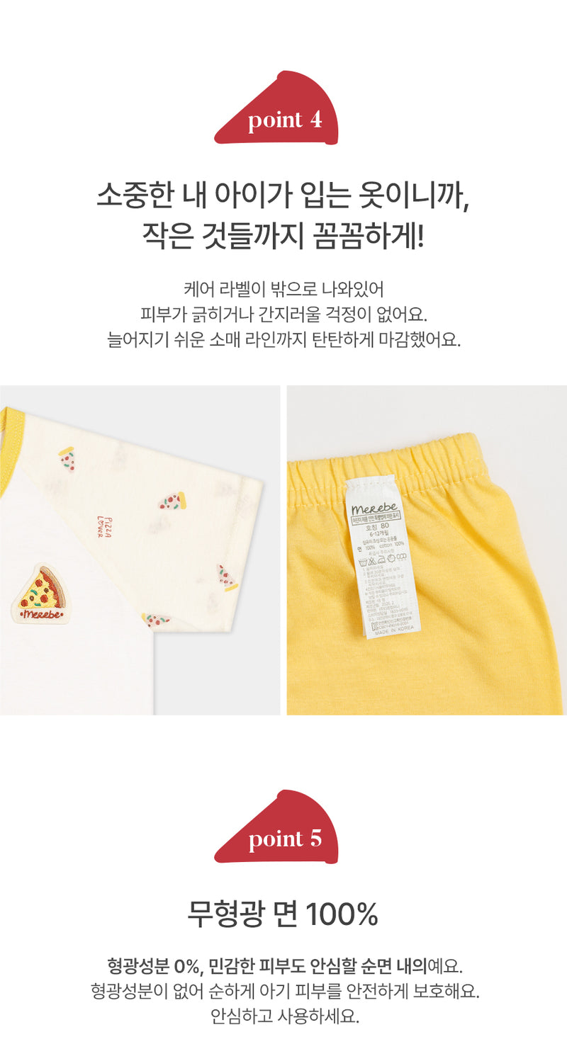 Homewear Set-Pizza Day (Summer)