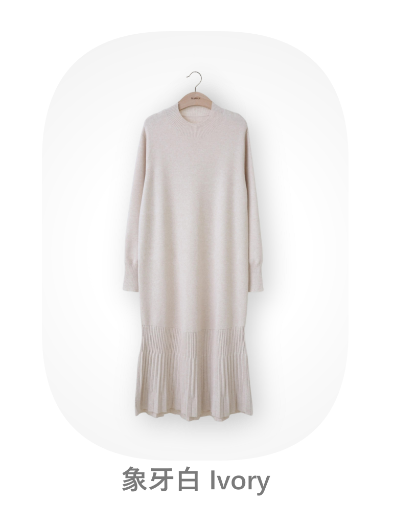 Half Neck Knitted Pleated Dress