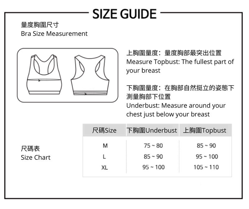 KRMD401 Korea Mother is Comfy Nursing Sports Bra (3 Colors)[Maternity/Nursing Bra]