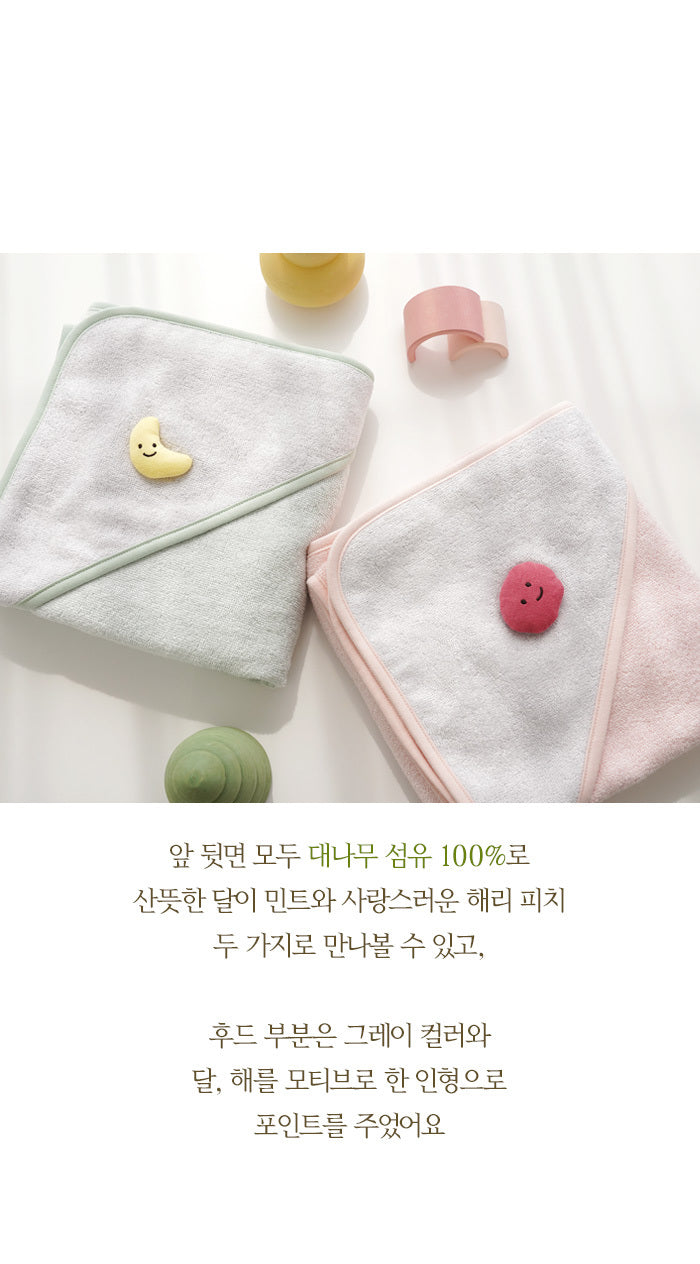KRBA318 韓國 Bamboo Bebe 竹纖維圍裙頭笠大浴巾 (2色)