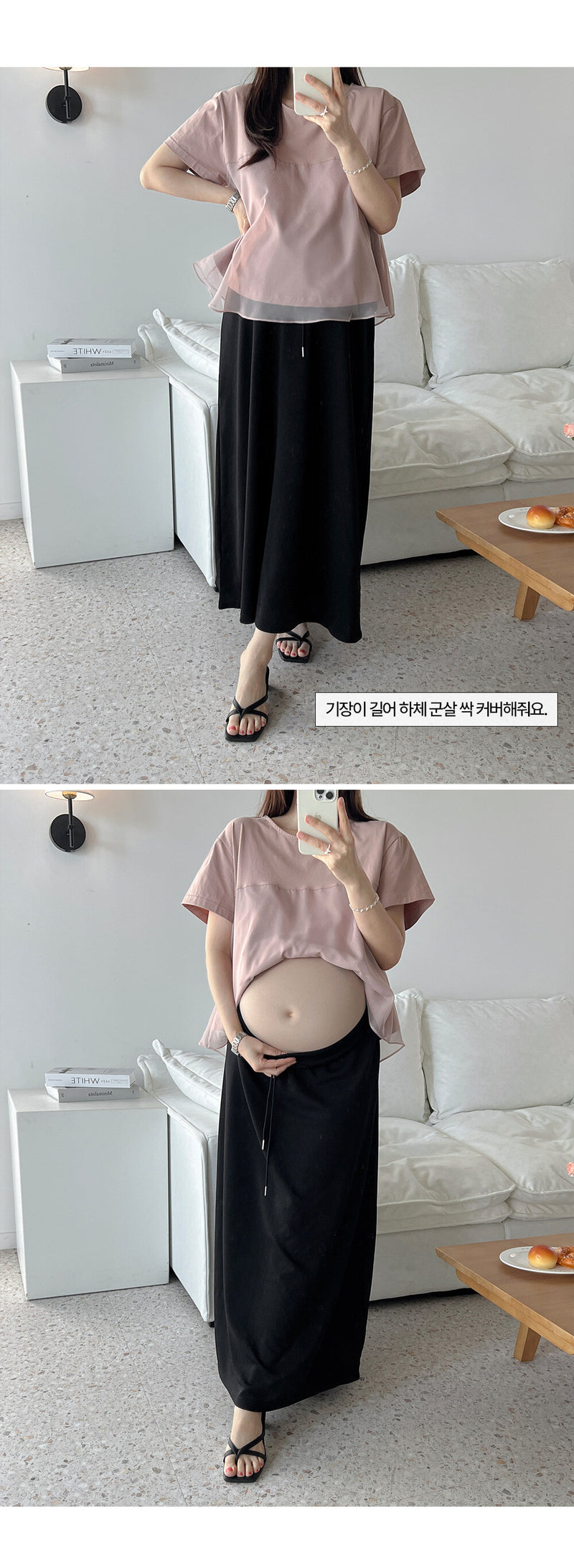 Cotton Chiffon Patchwork Short Sleeve