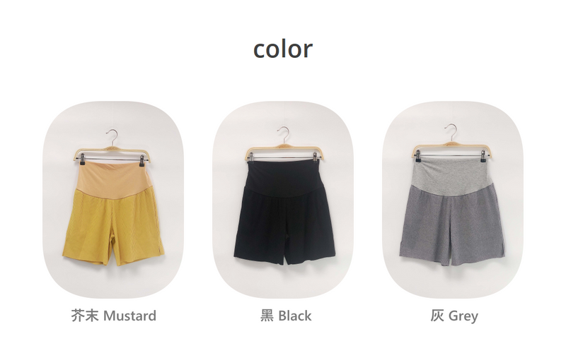 Ribbed Yoga Waistband Shorts