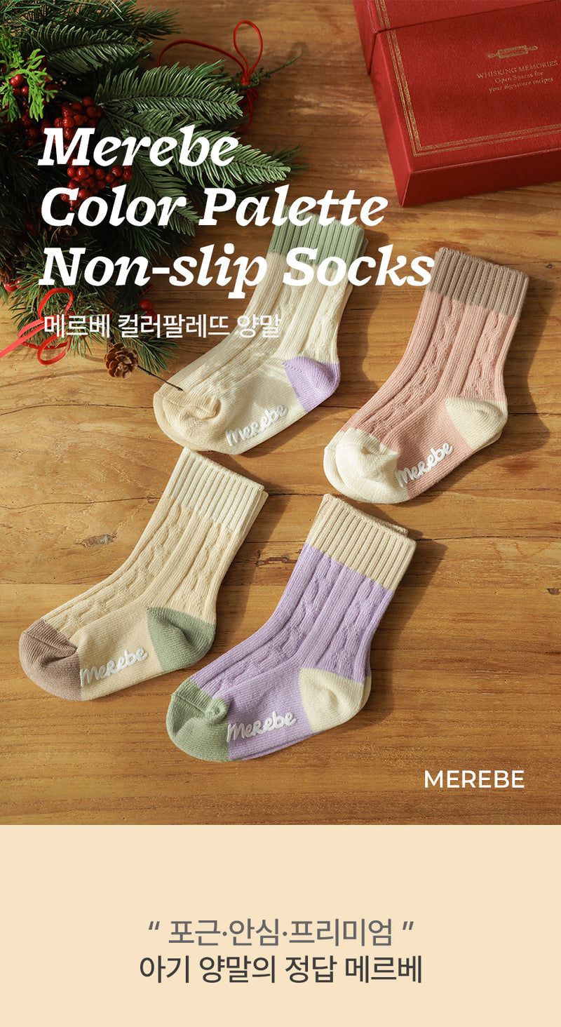 Winter Socks-Color Palette