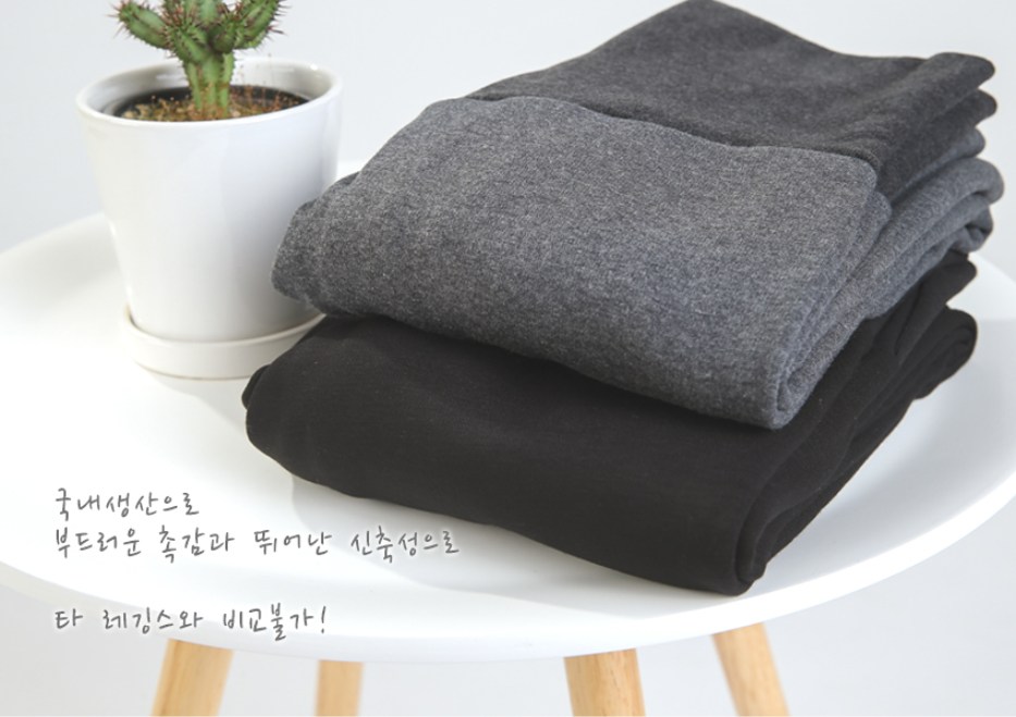 KRMD710 Korea Mom's day Premium Quality Supporting Artificial Mink Skirt Leggings (2 Colors) [Maternity Leggings/Bottoms]