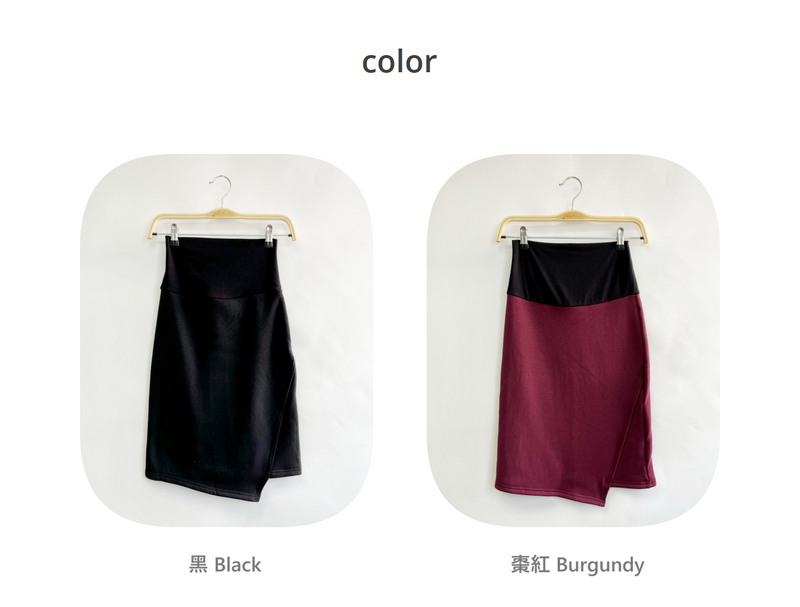 Brushed Asymmetrical Skirt with Yoga Waistband