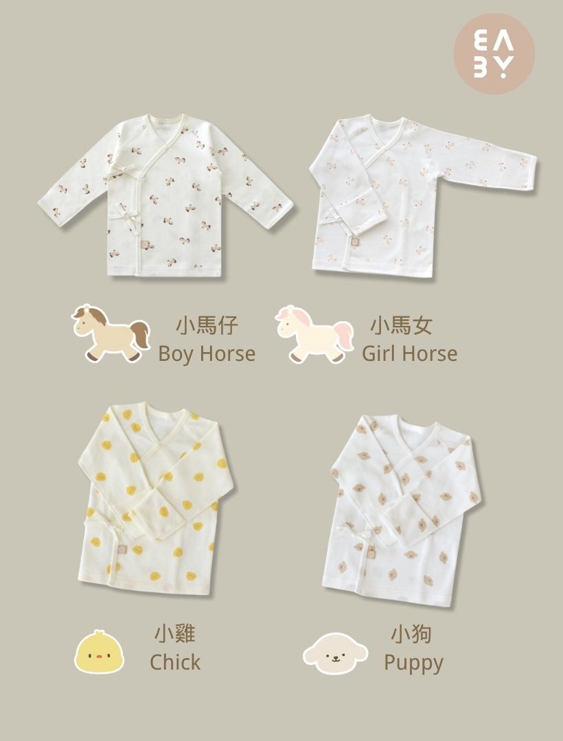 KRDY150 韓國 Baby&I 四季嬰兒和尚袍 (6種圖案)
