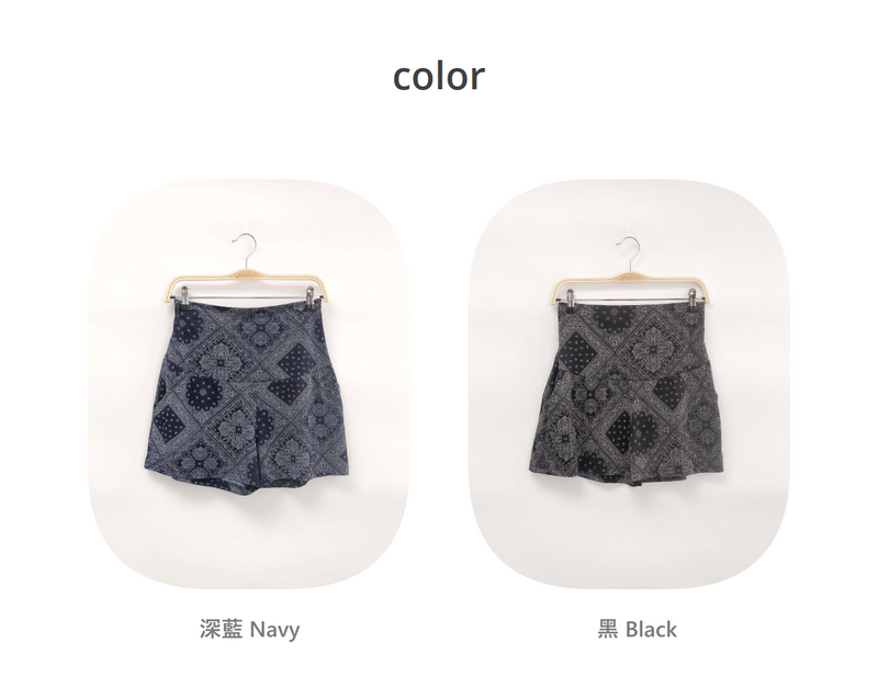 Tribal Print Yoga Waistband Shorts