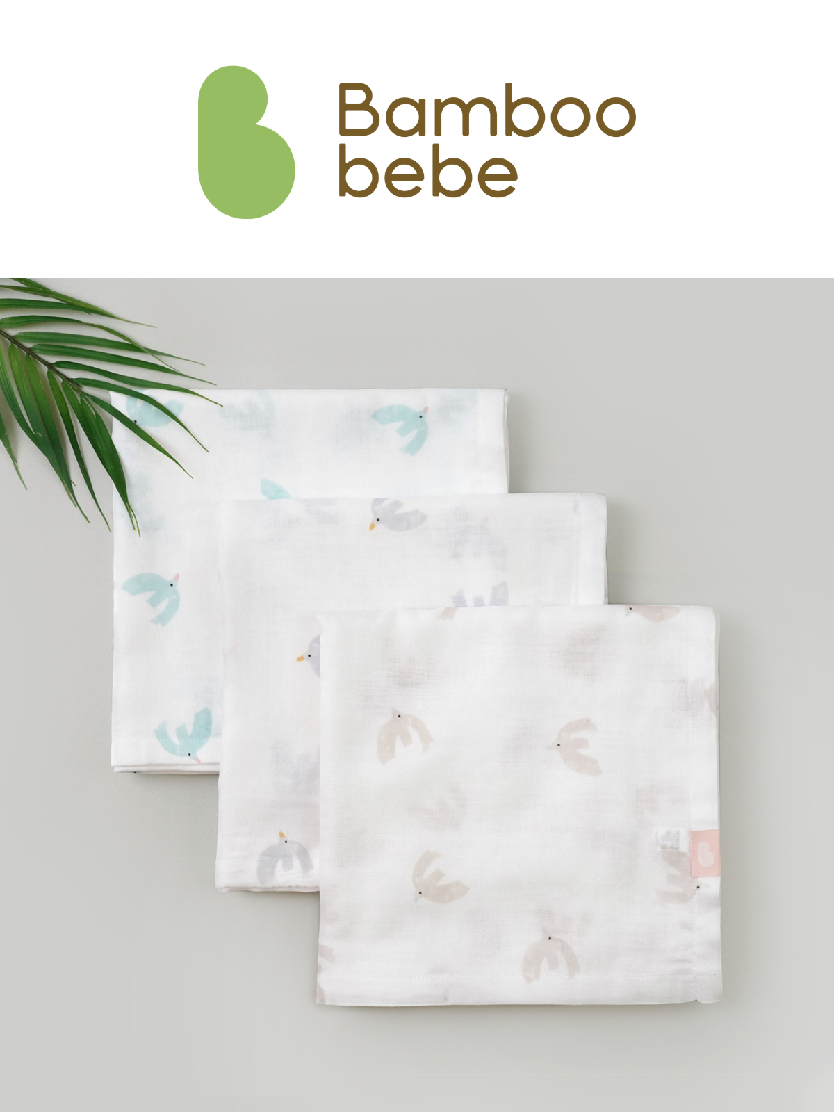 KRBA612 Korea Bamboo bebe Bamboo Baby Gauze Blanket-The Village (3 Colors)