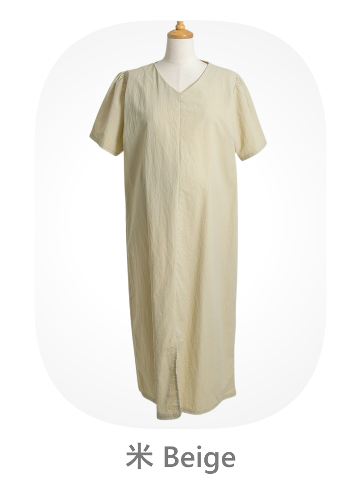 Simple Plain Color V Neck Midi Dress