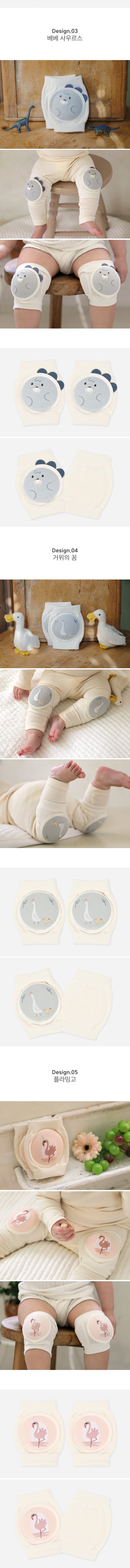 Knee Pads-Pineapple