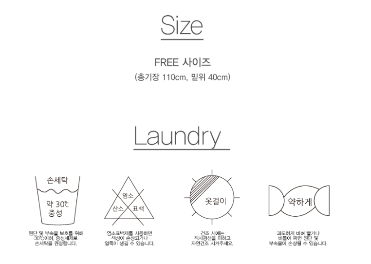 KRMD707 Korea Mom's day Premium Quality Supporting Fleece-lined Leggings (3 Colors) [Maternity Leggings/Bottoms]