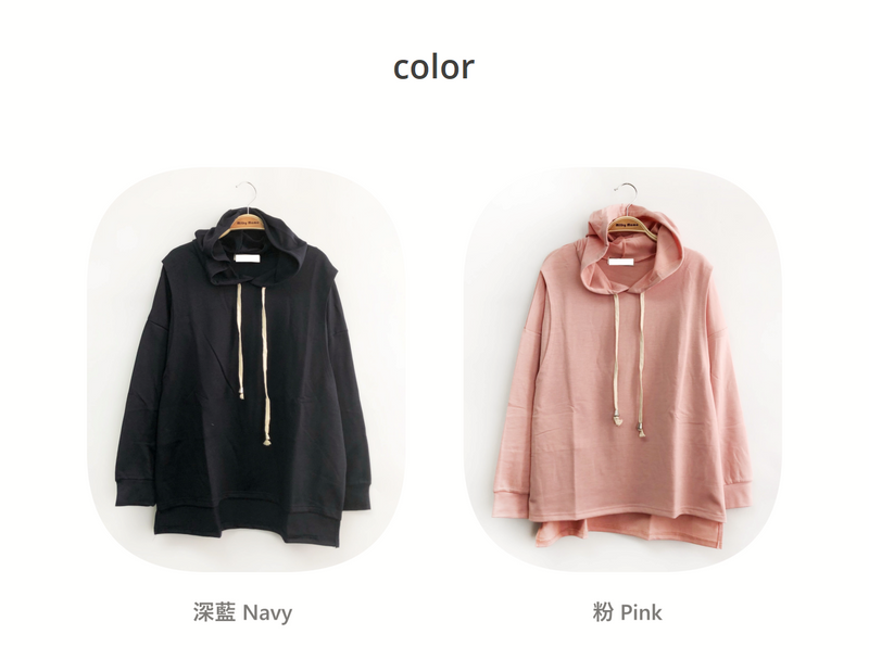 Relaxed Sweat Nursing Hoodie