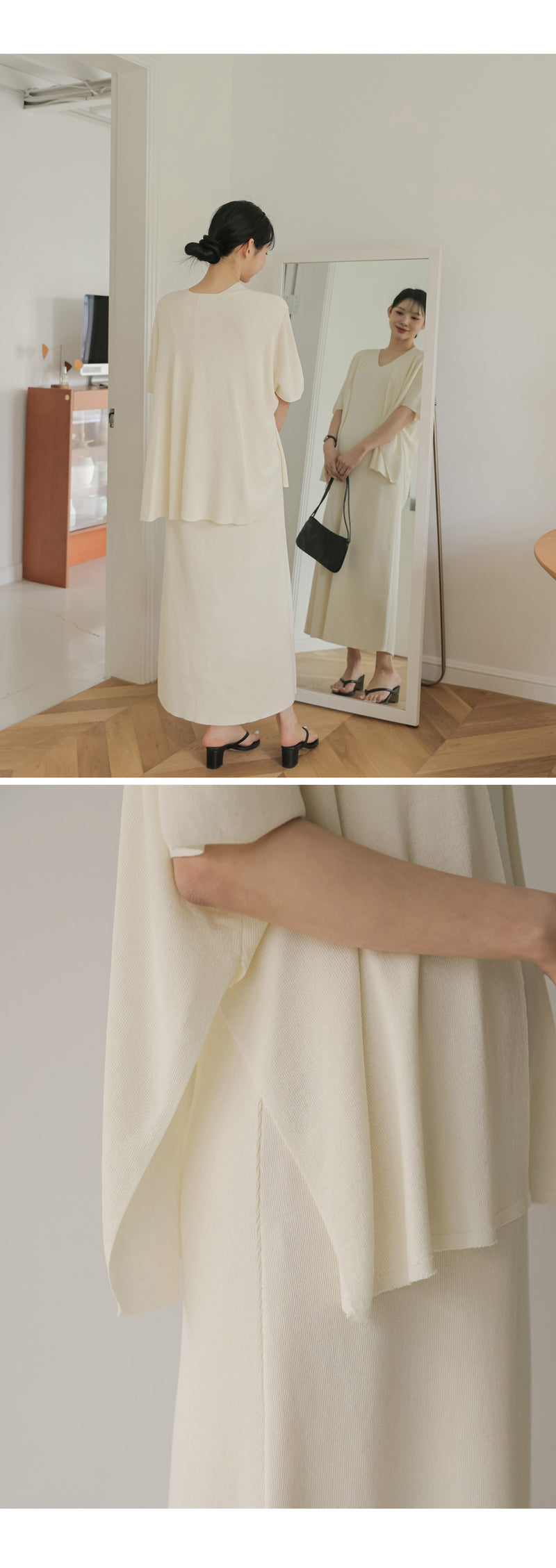 Cooling Knit Shawl Cardigan Dress Two Piece Set