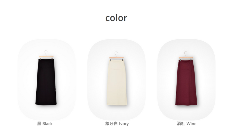 Slit Skirt with Yoga Waistband
