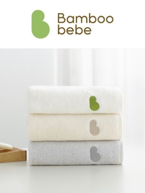 KRBA303 韓國 Bamboo Bebe 竹纖維面巾 (3 種顏色)