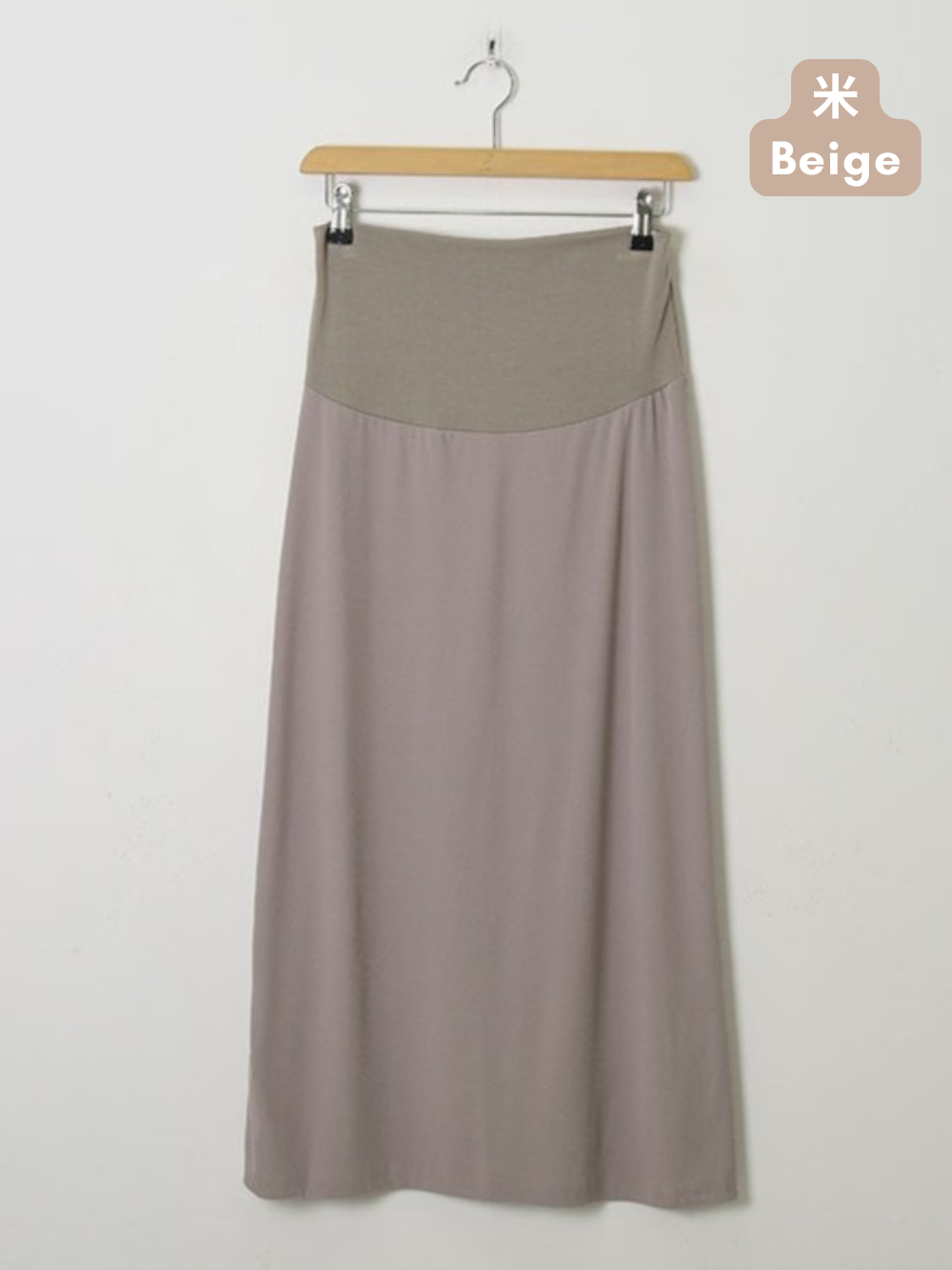 Elastic Back Slit Yoga Belly Support Skirt
