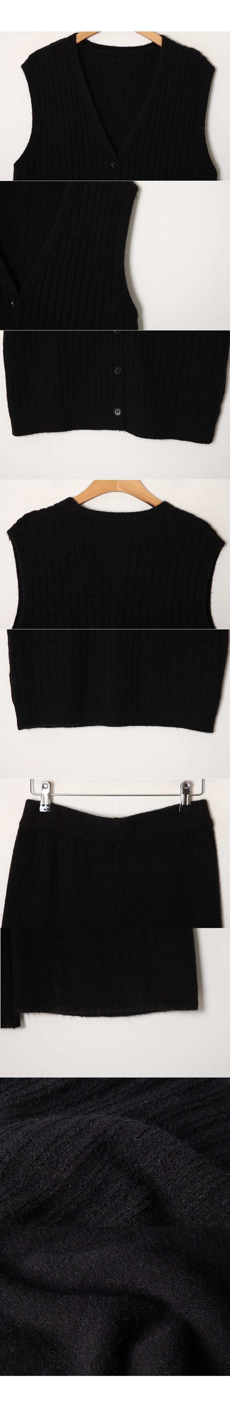Wide Length Knit Vest & Pants Set