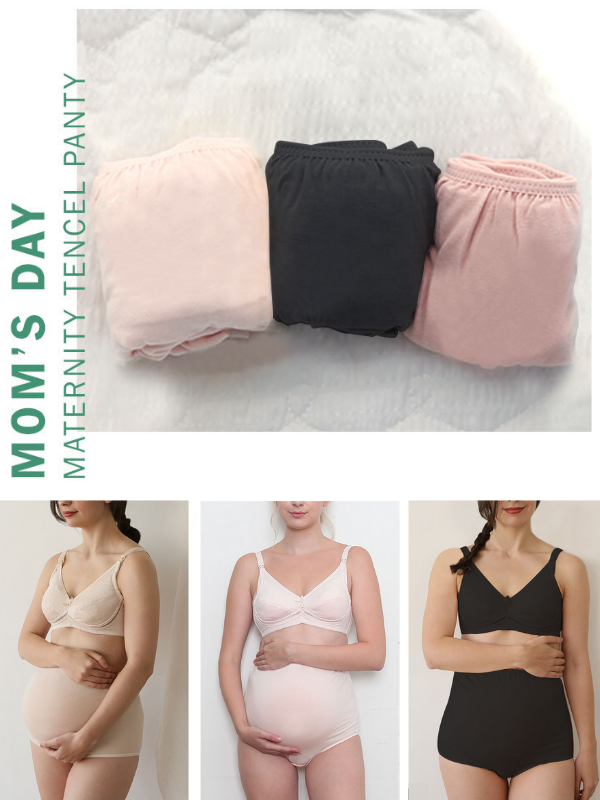 KRMD314 韓國 Mom's day 柔滑天絲高腰孕婦內褲 (1包3條) [孕婦內褲]♡