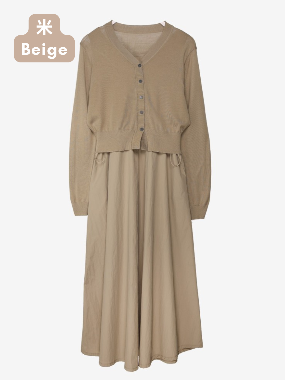 Solid Color Jacket with Round Neck Drawstring Vest Dress Set