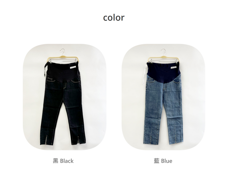 Split Hem Denim Jeans with Adjustable Waistband