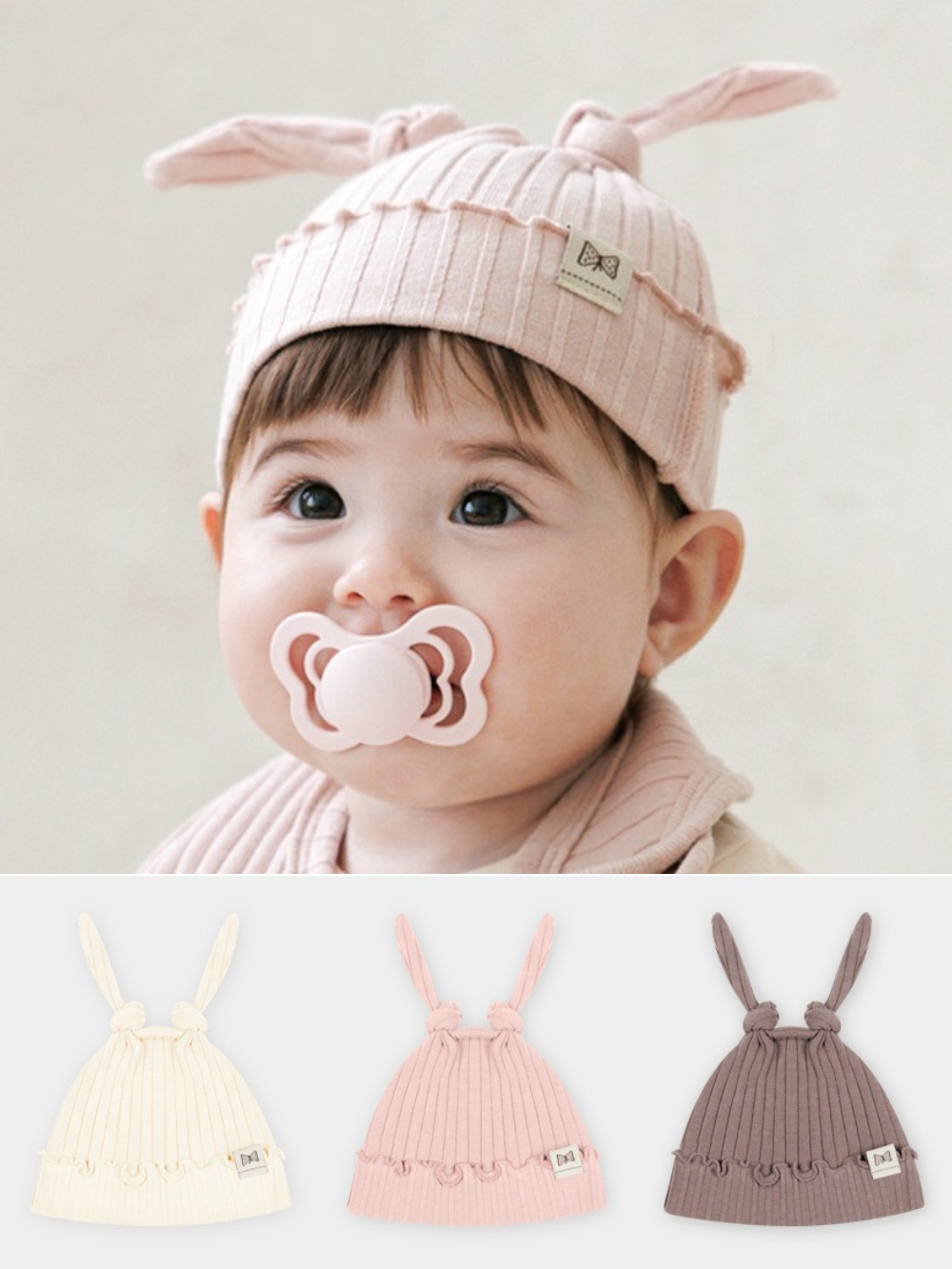 Bonnet-Ribbing (All Seasons)