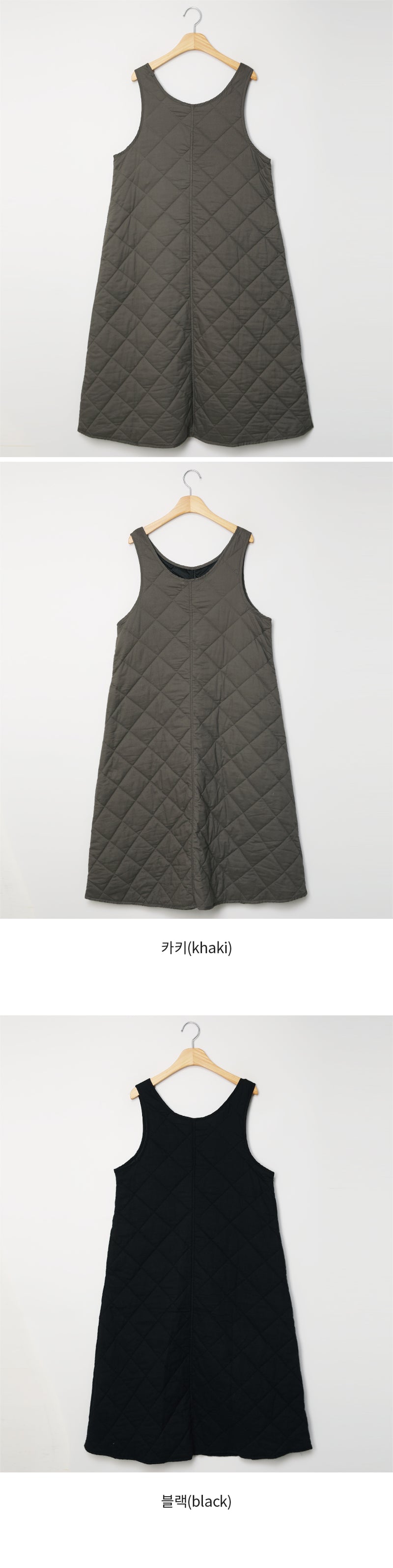 Round Neck Quilted Vest Dress