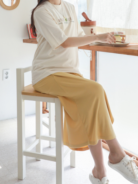 Soft & Elastic Split-Fork Skirt