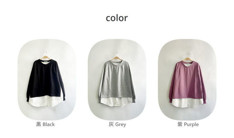 Layered-Look Loose Shoulder Slope Drop Sweatshirt