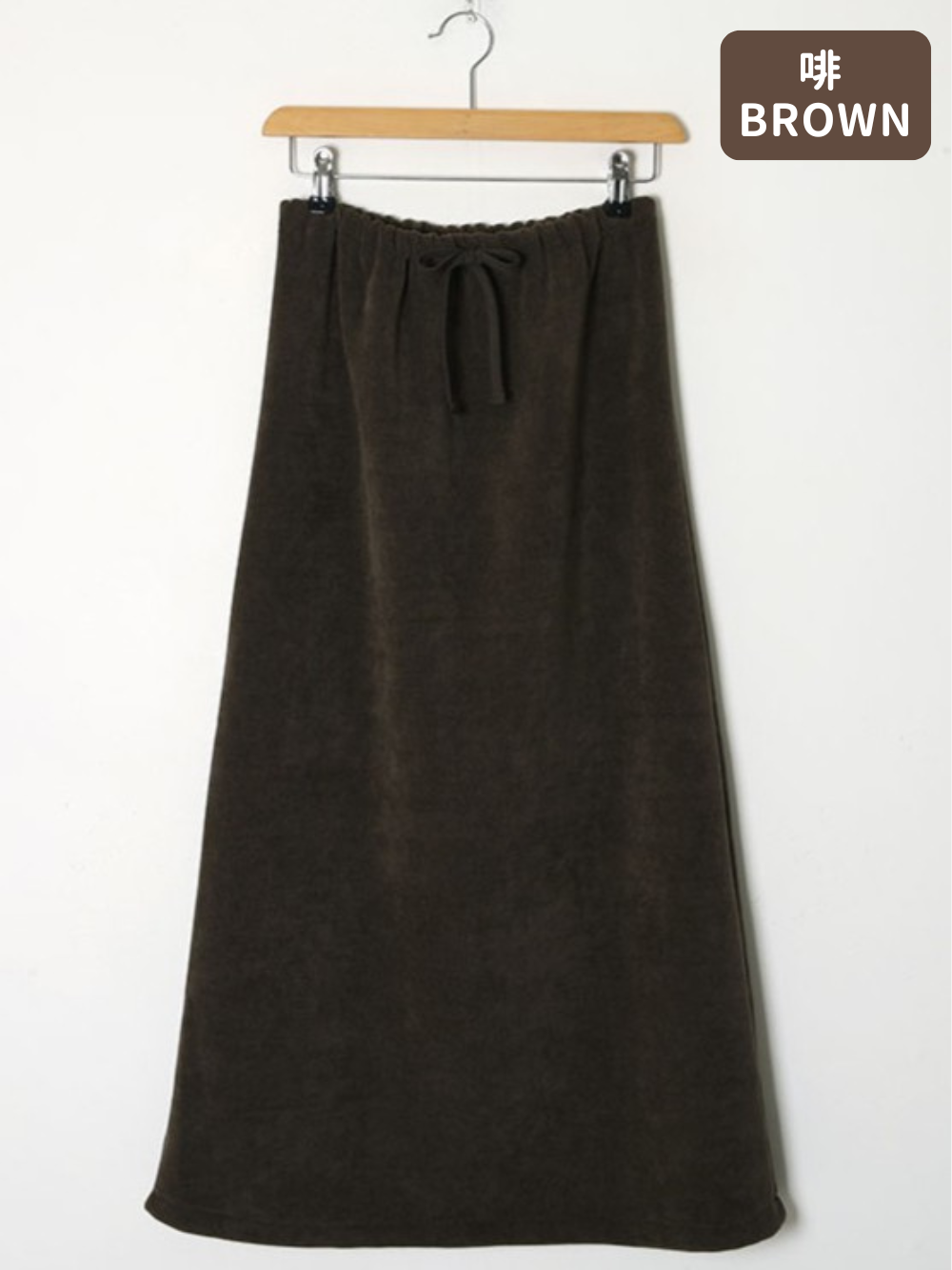Warm Fleece Drawstring Skirt