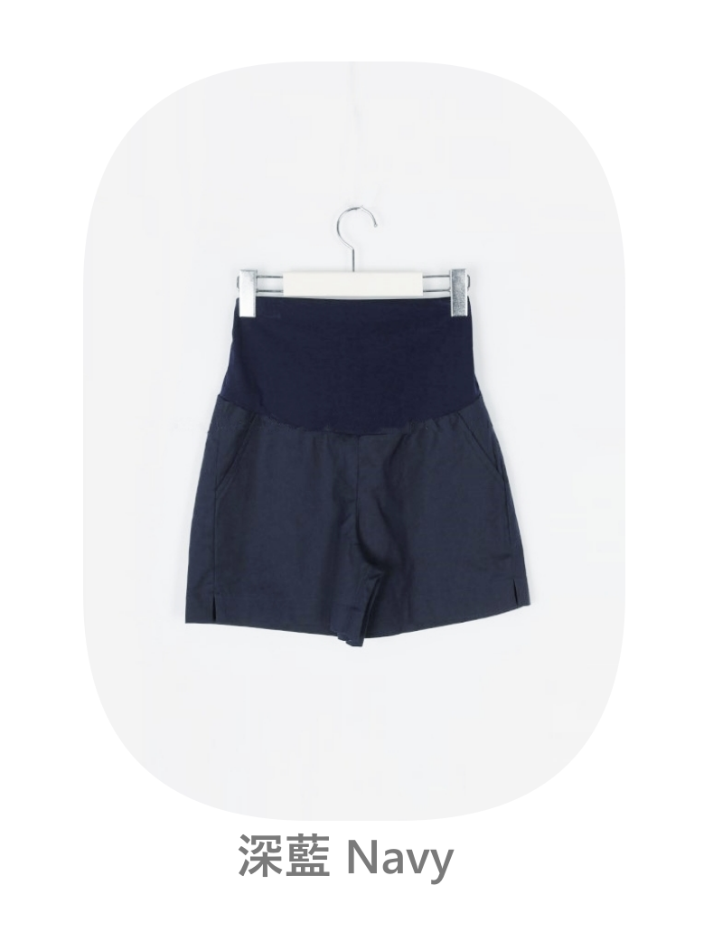 Side Split Yoga Waistband Shorts