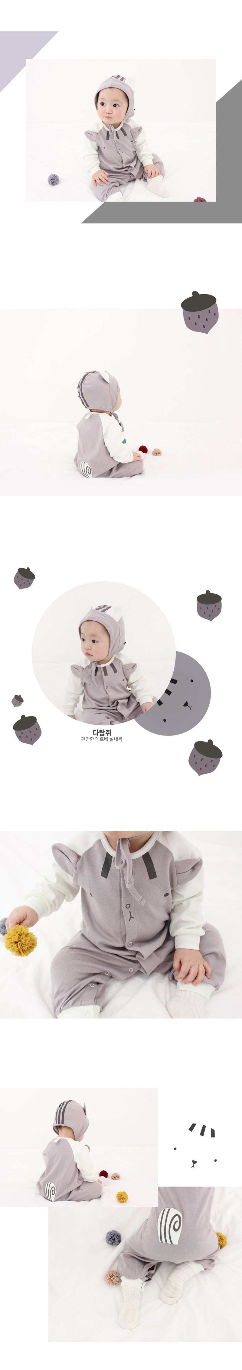 Romper-Cute Squirrel (All Seasons)