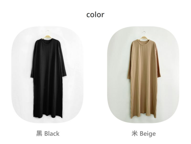 Plain Rib Maxi Dress