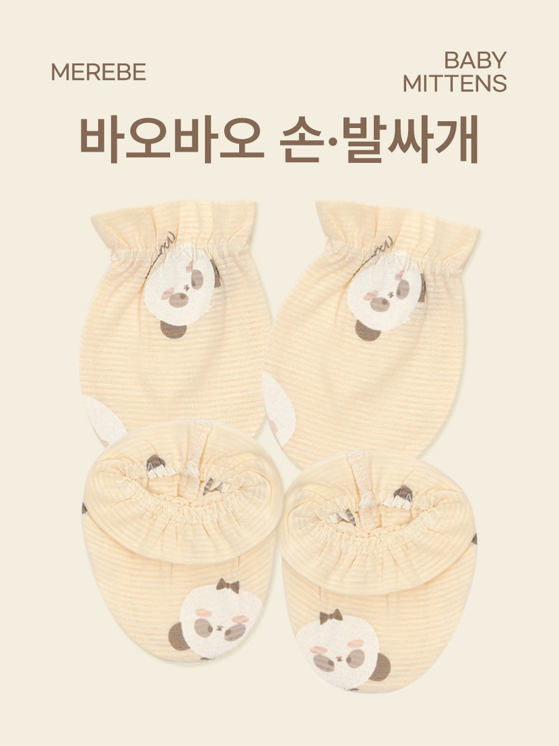 Booties-Panda Bao Bao (Summer)