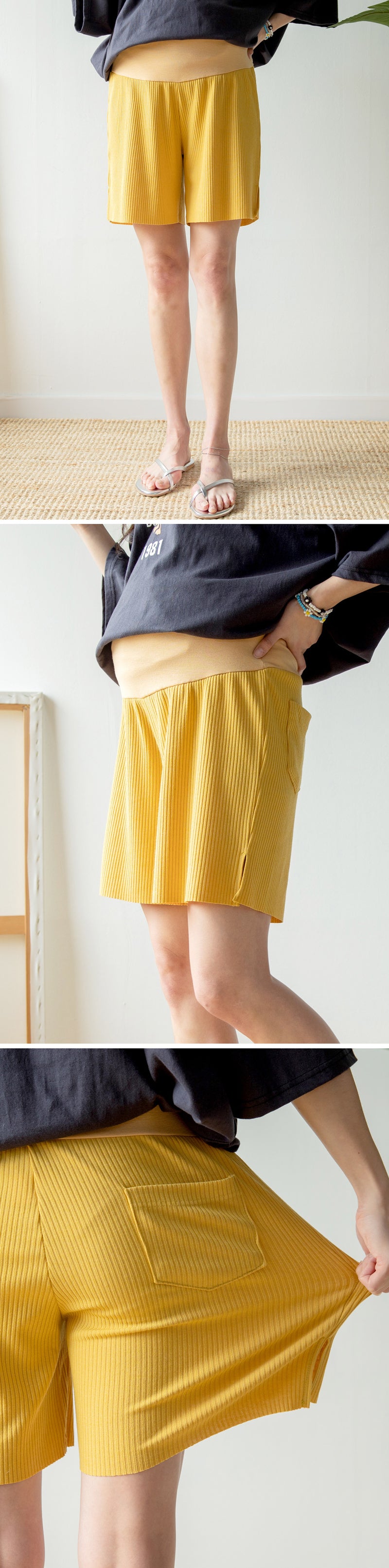 Ribbed Yoga Waistband Shorts
