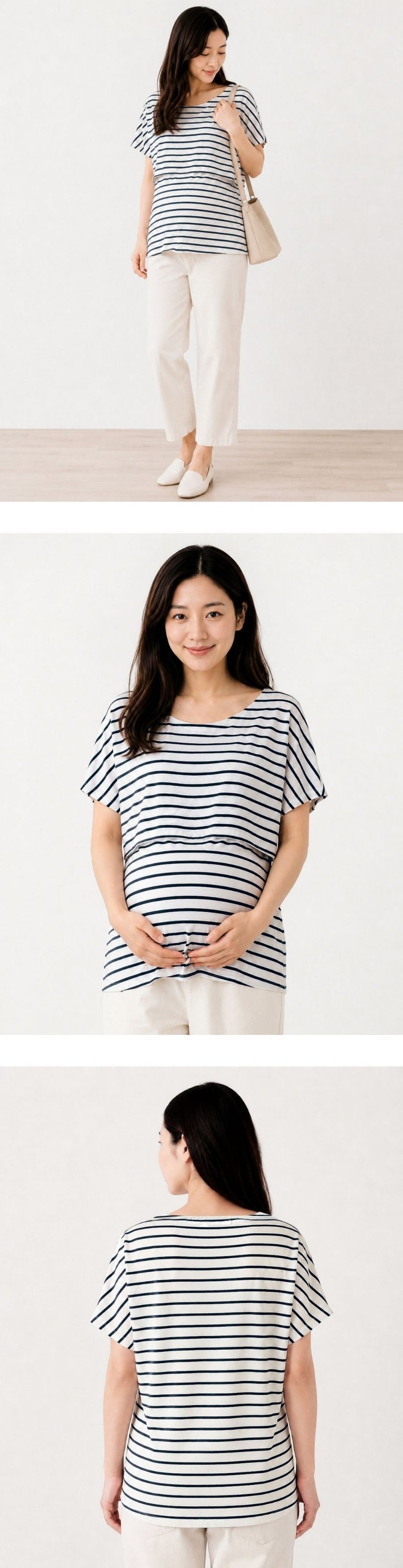 Basic Striped Short Sleeve Nursing Top