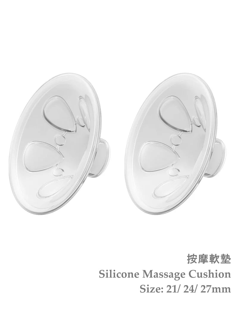 YOH220 Youha Silicone Massage Cushion / Funnel Insert (1pair)