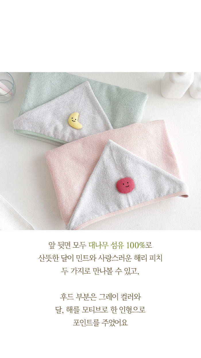 KRBA321 韓國 Bamboo Bebe 竹纖維嬰兒頭笠大浴巾 (2色)