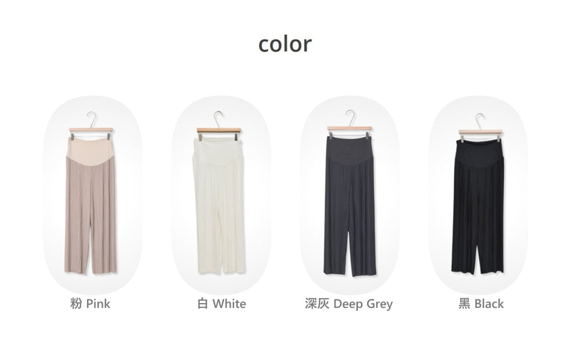 Solid Pleated Stretched Wide-Leg Pants